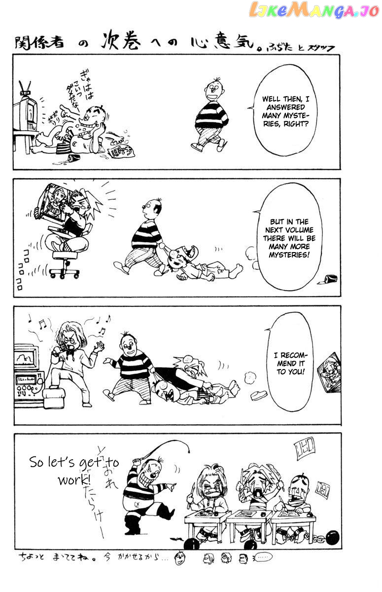 Read Karakuri Circus Manga Online