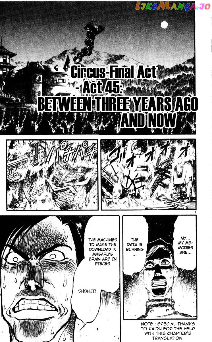 Read Karakuri Circus Manga Online
