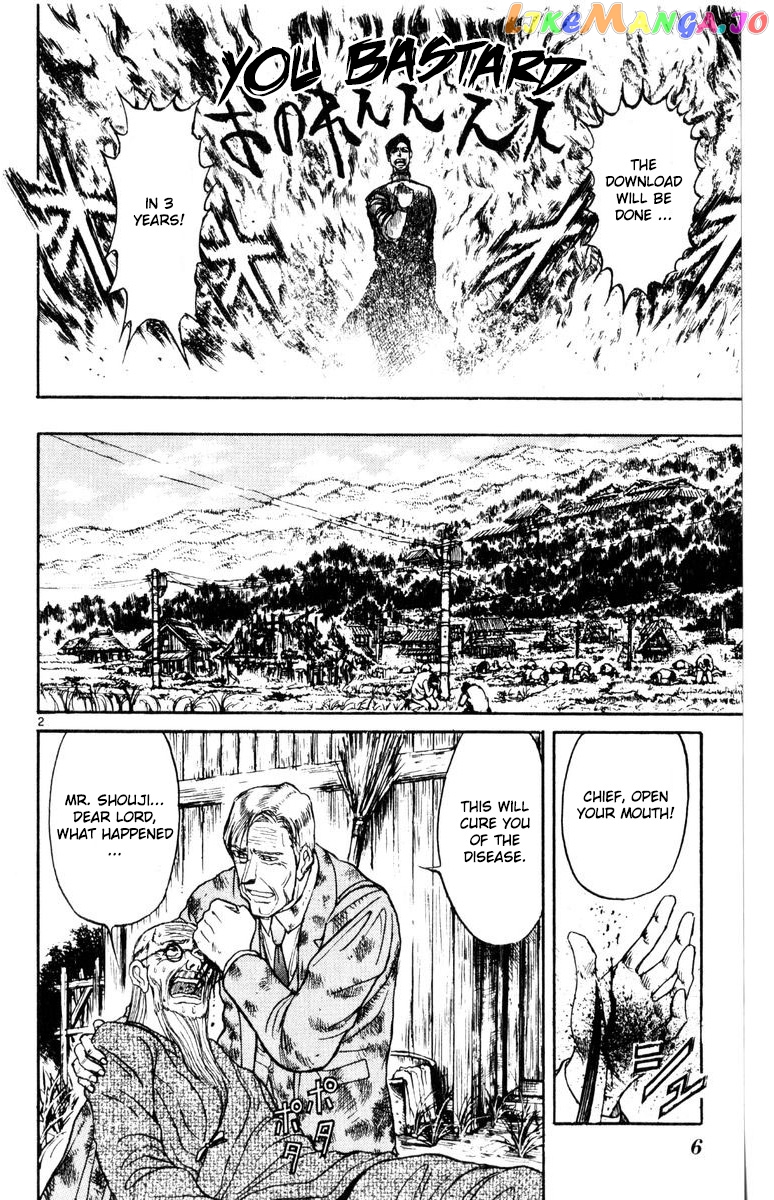 Read Karakuri Circus Manga Online