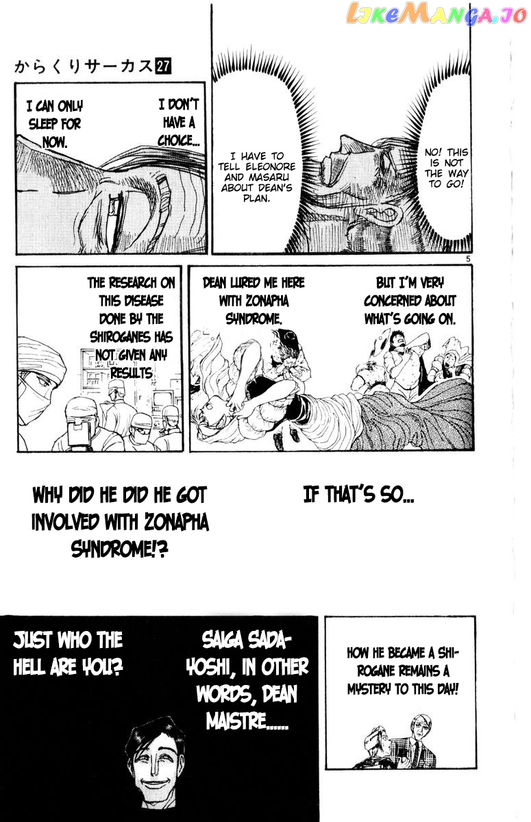 Read Karakuri Circus Manga Online