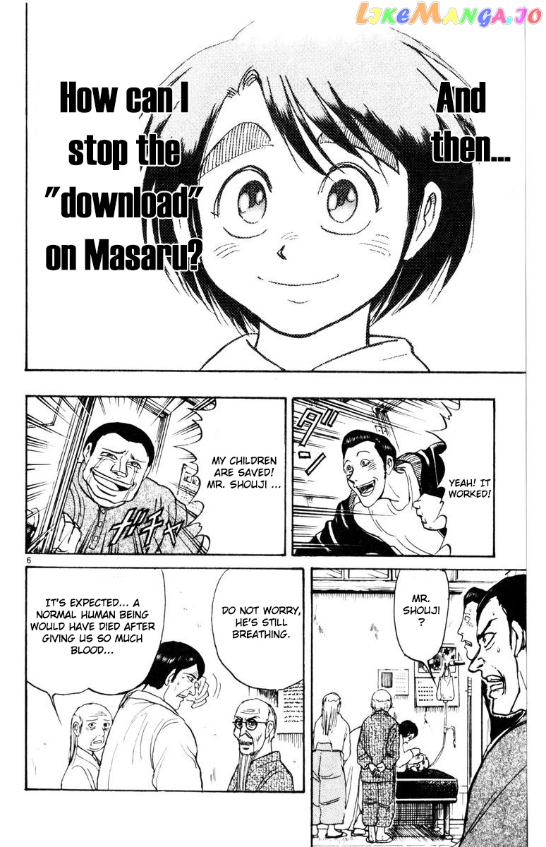 Read Karakuri Circus Manga Online