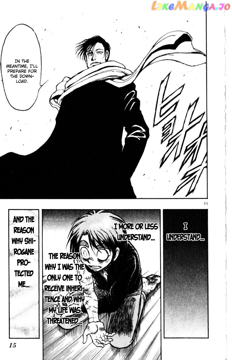 Read Karakuri Circus Manga Online