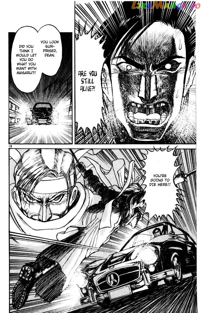 Read Karakuri Circus Manga Online