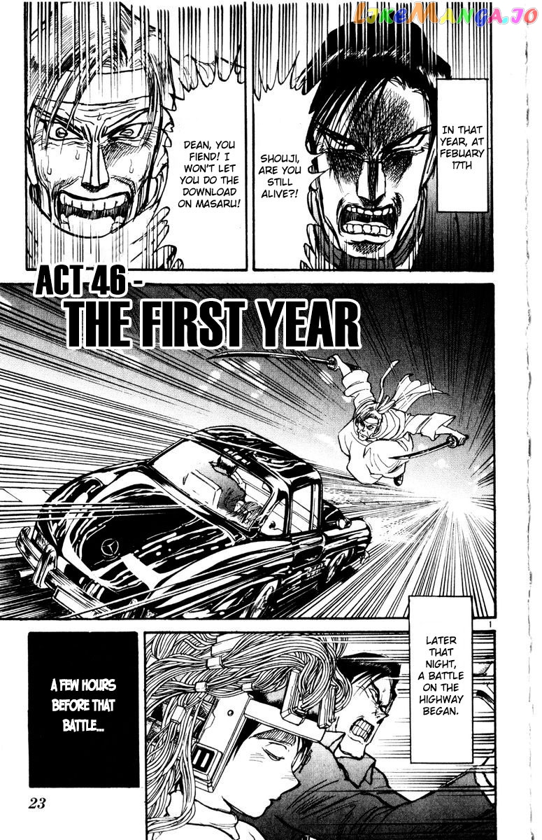 Read Karakuri Circus Manga Online