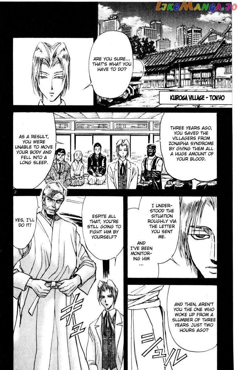 Read Karakuri Circus Manga Online