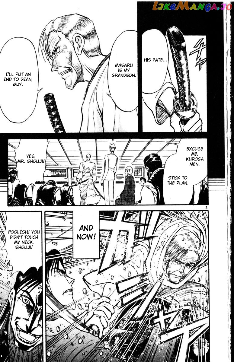 Read Karakuri Circus Manga Online