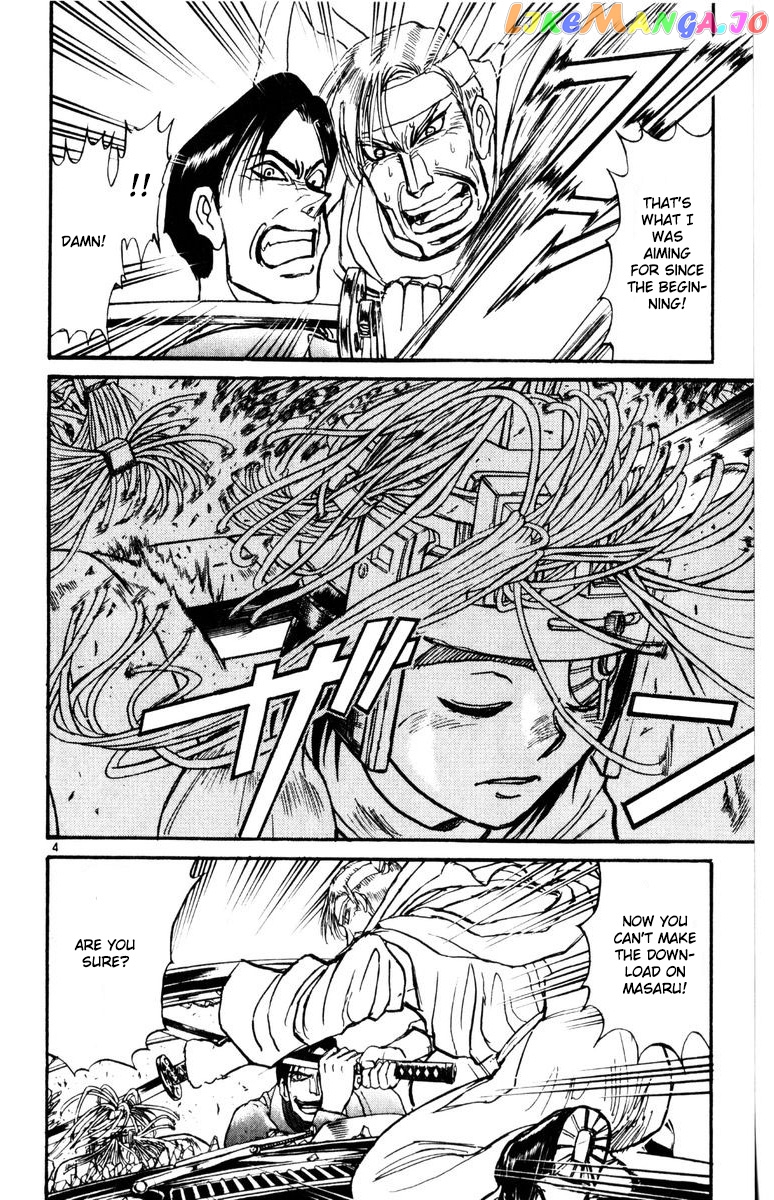 Read Karakuri Circus Manga Online