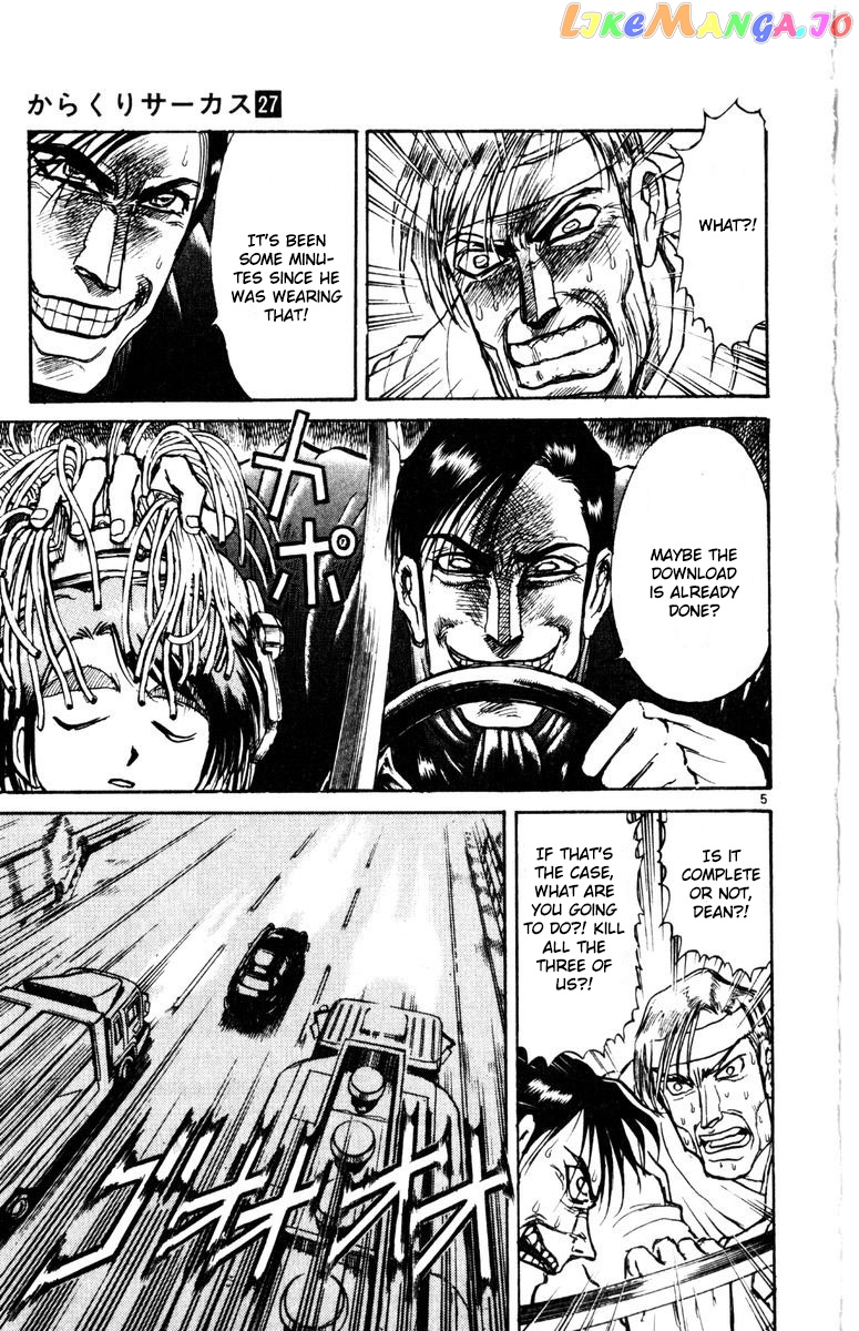 Read Karakuri Circus Manga Online