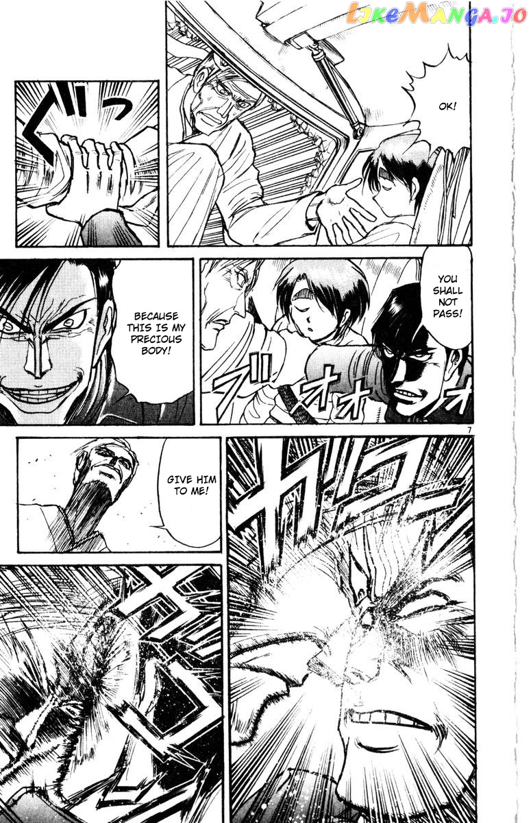 Read Karakuri Circus Manga Online