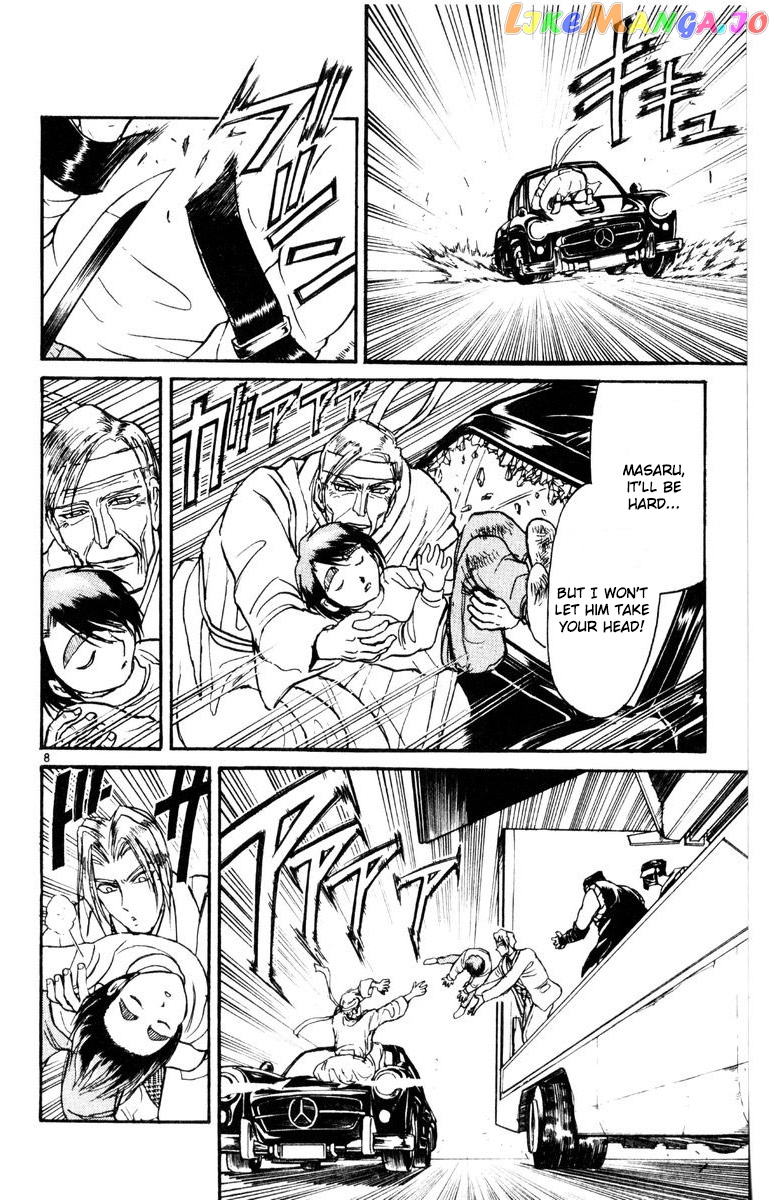 Read Karakuri Circus Manga Online
