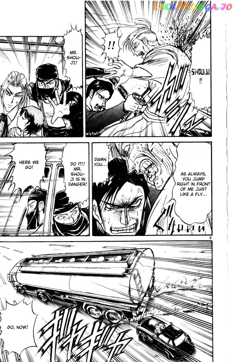 Read Karakuri Circus Manga Online