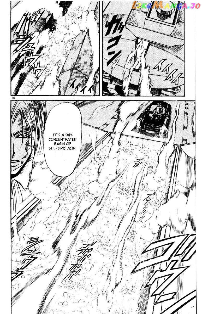 Read Karakuri Circus Manga Online