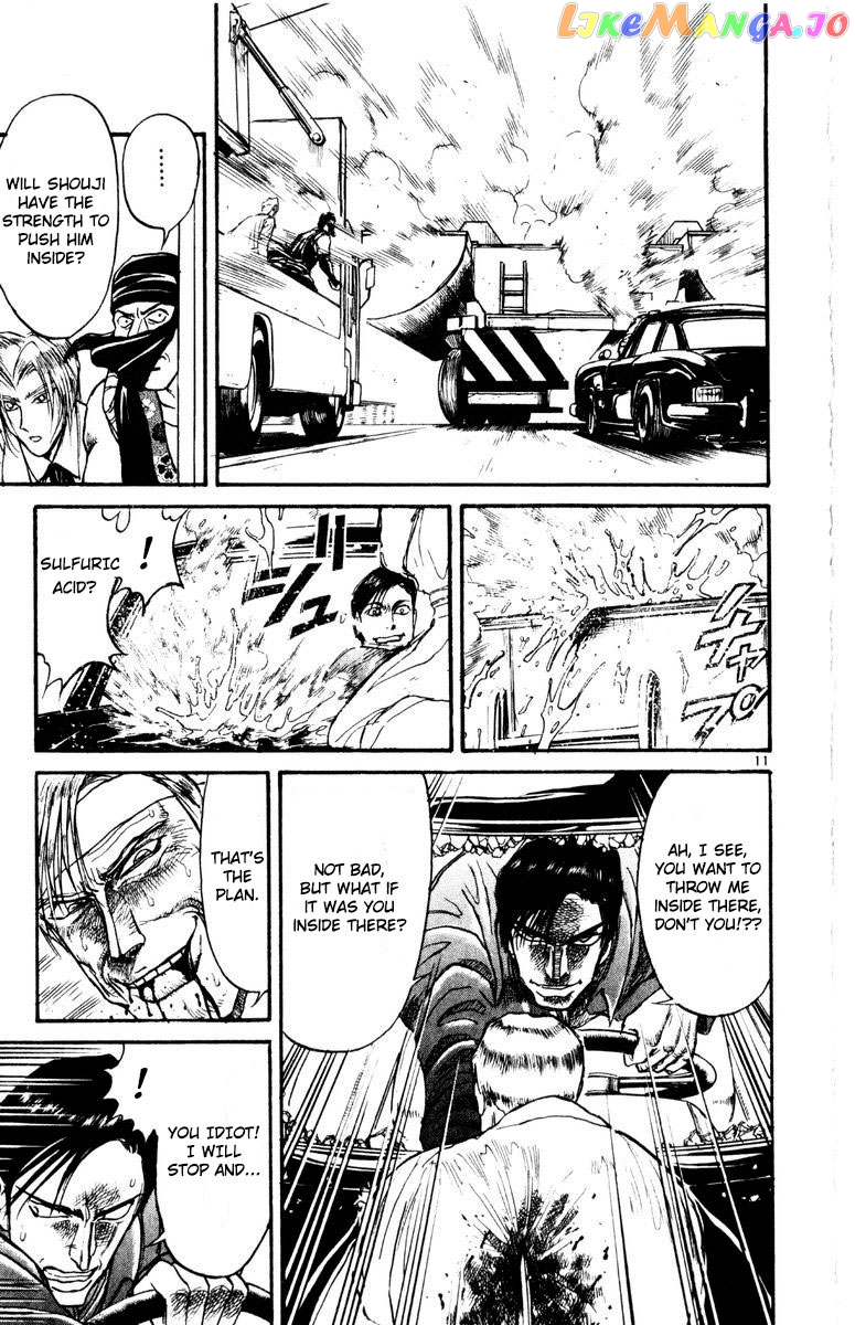 Read Karakuri Circus Manga Online