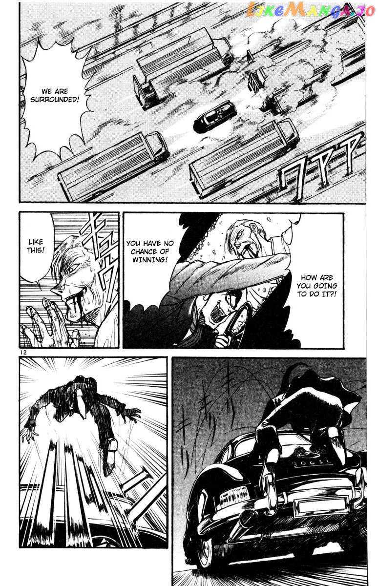 Read Karakuri Circus Manga Online