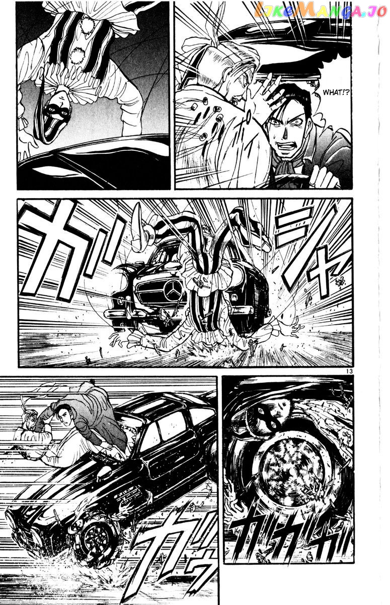 Read Karakuri Circus Manga Online