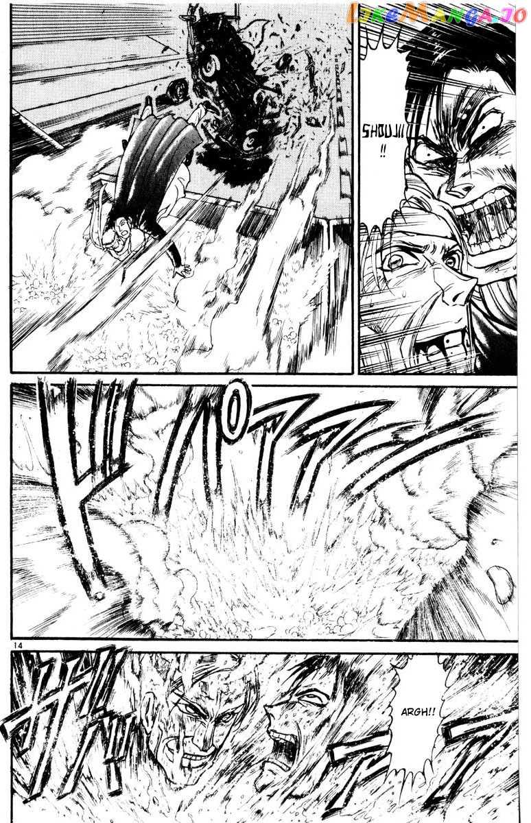 Read Karakuri Circus Manga Online