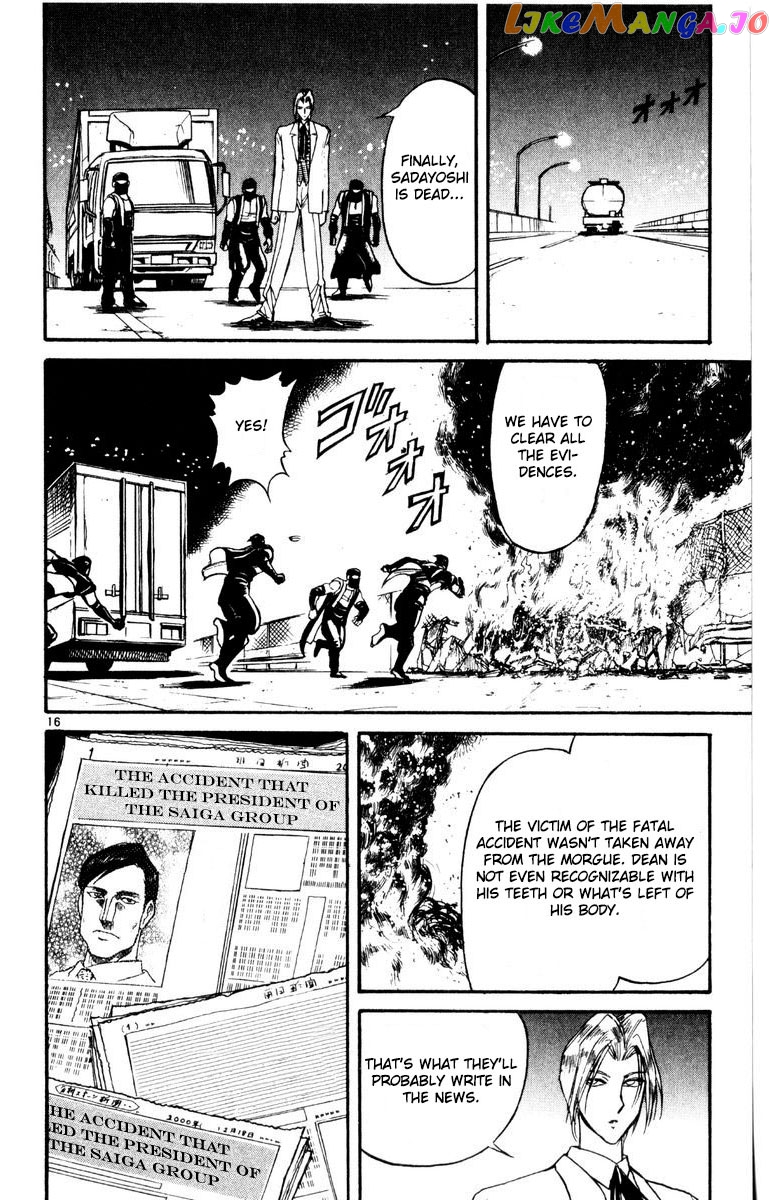 Read Karakuri Circus Manga Online