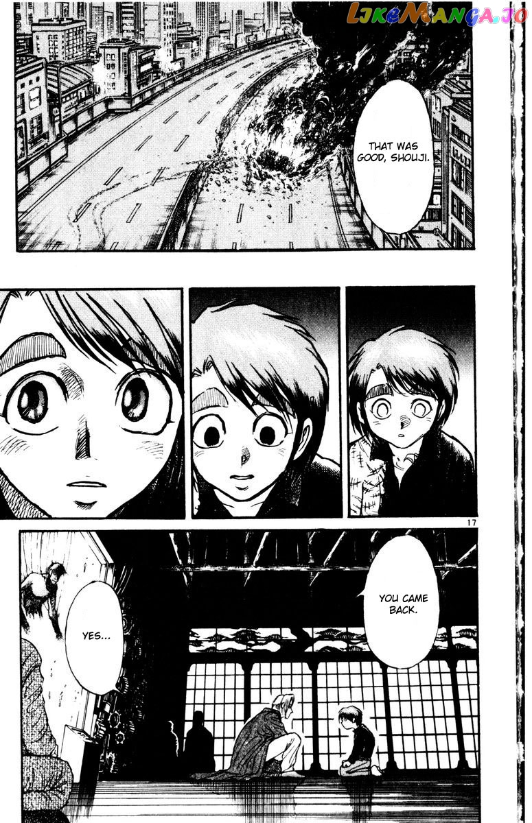 Read Karakuri Circus Manga Online