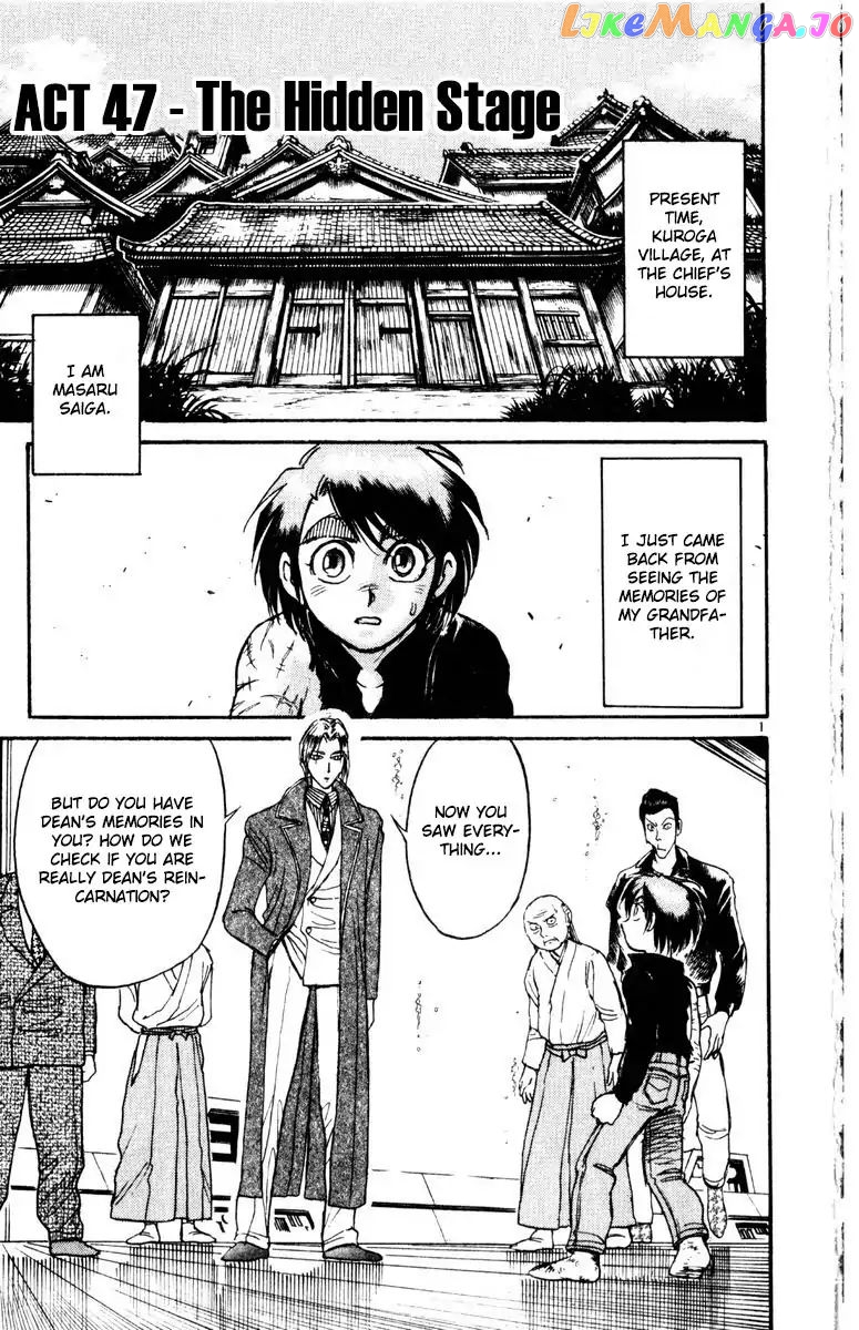 Read Karakuri Circus Manga Online