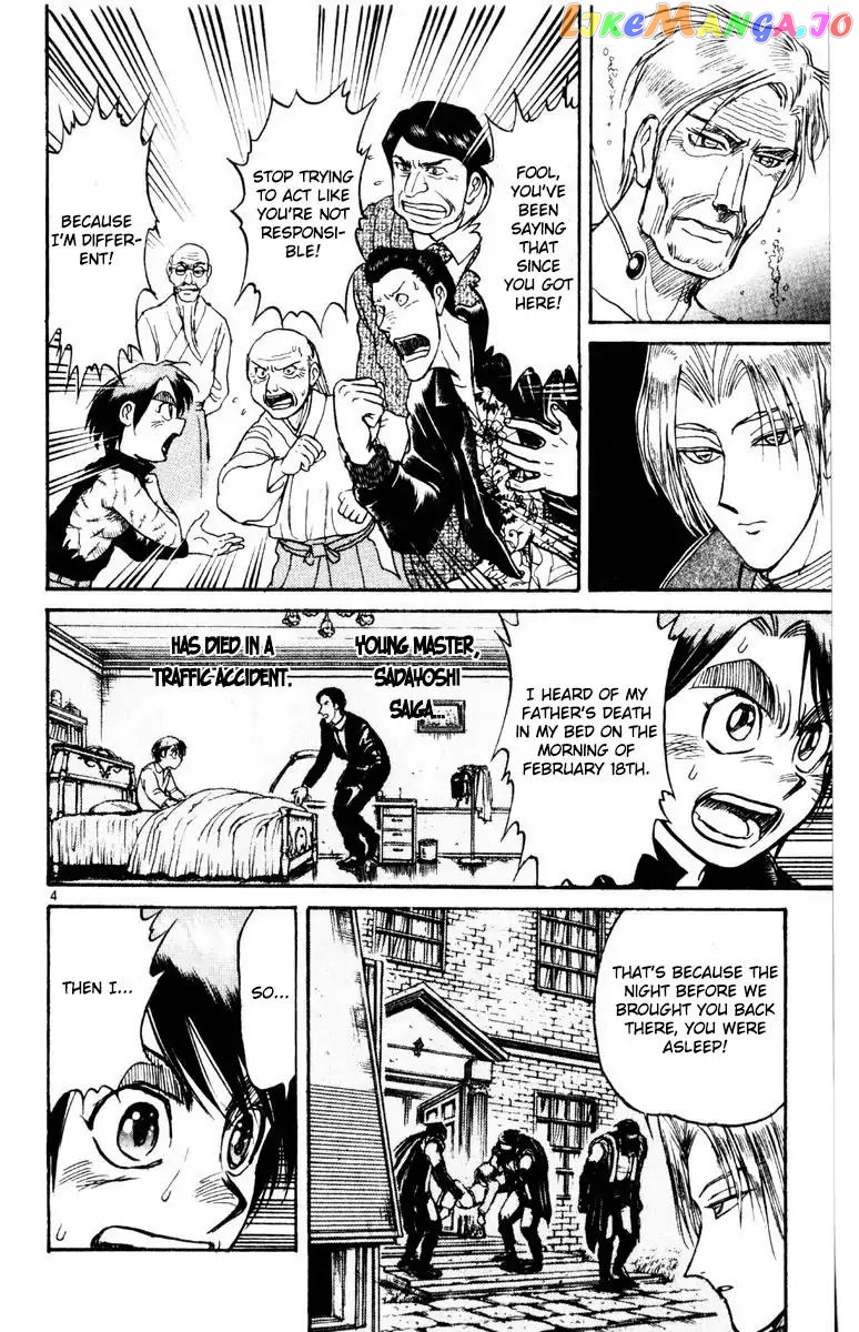Read Karakuri Circus Manga Online