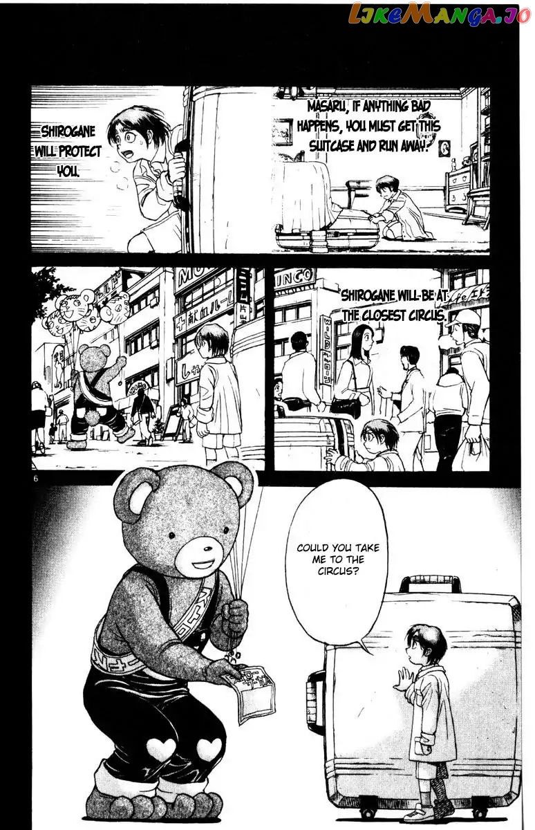 Read Karakuri Circus Manga Online