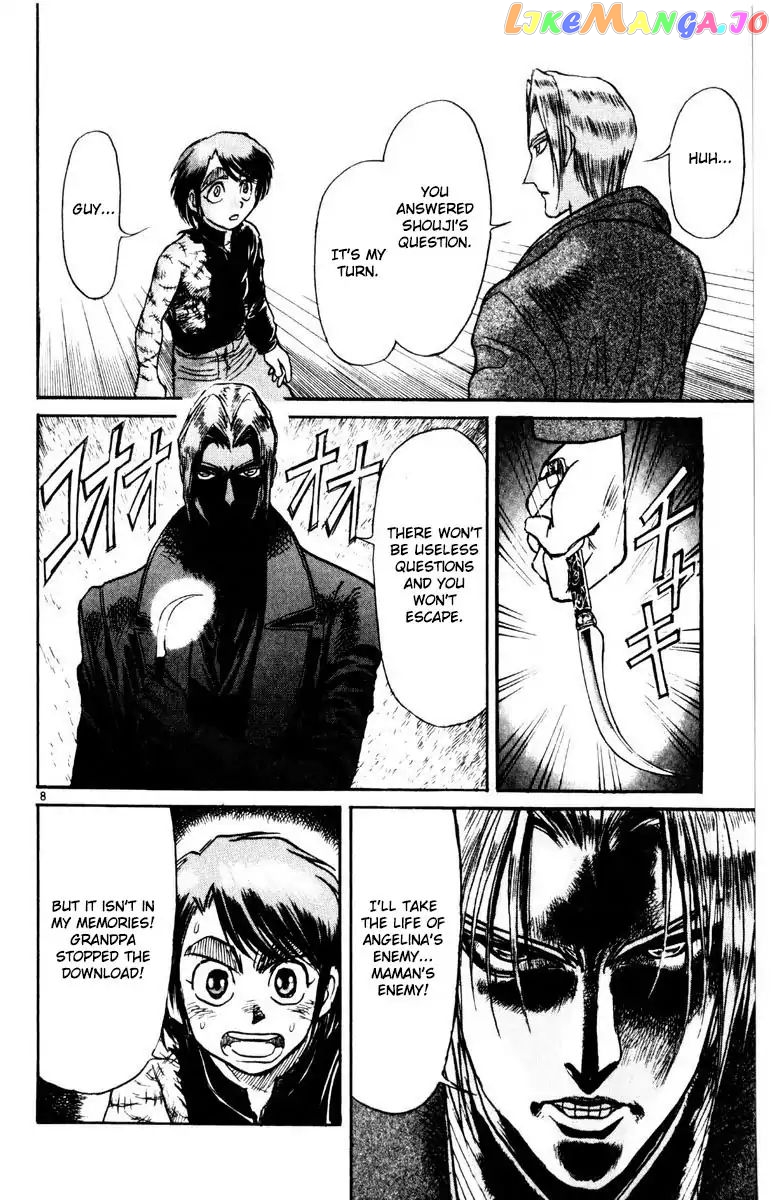 Read Karakuri Circus Manga Online