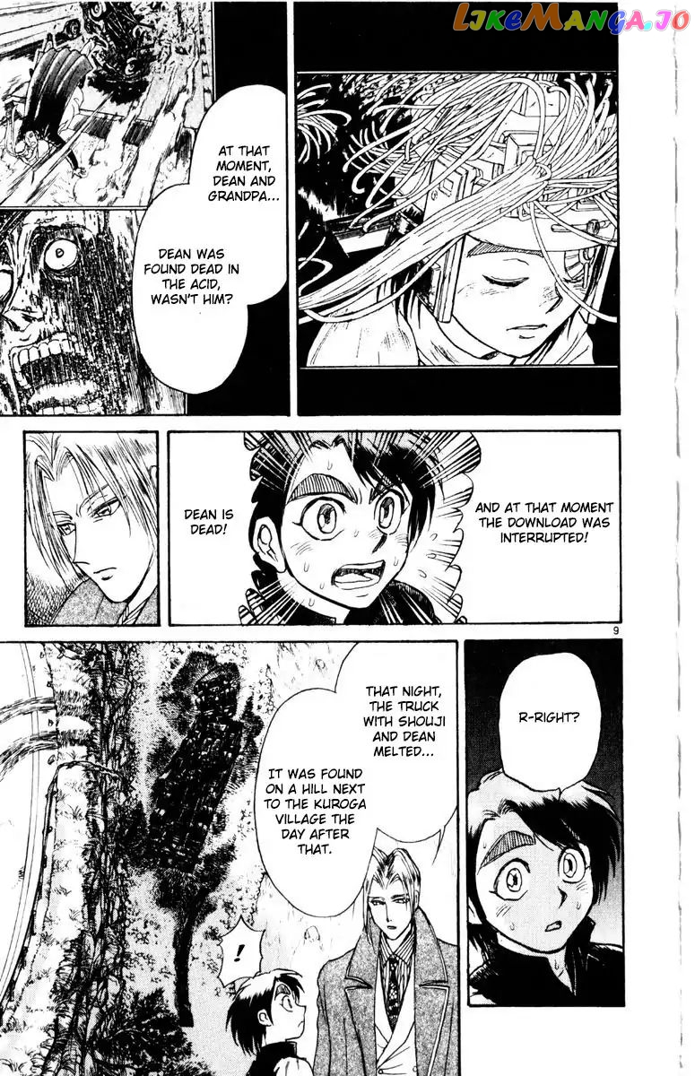 Read Karakuri Circus Manga Online