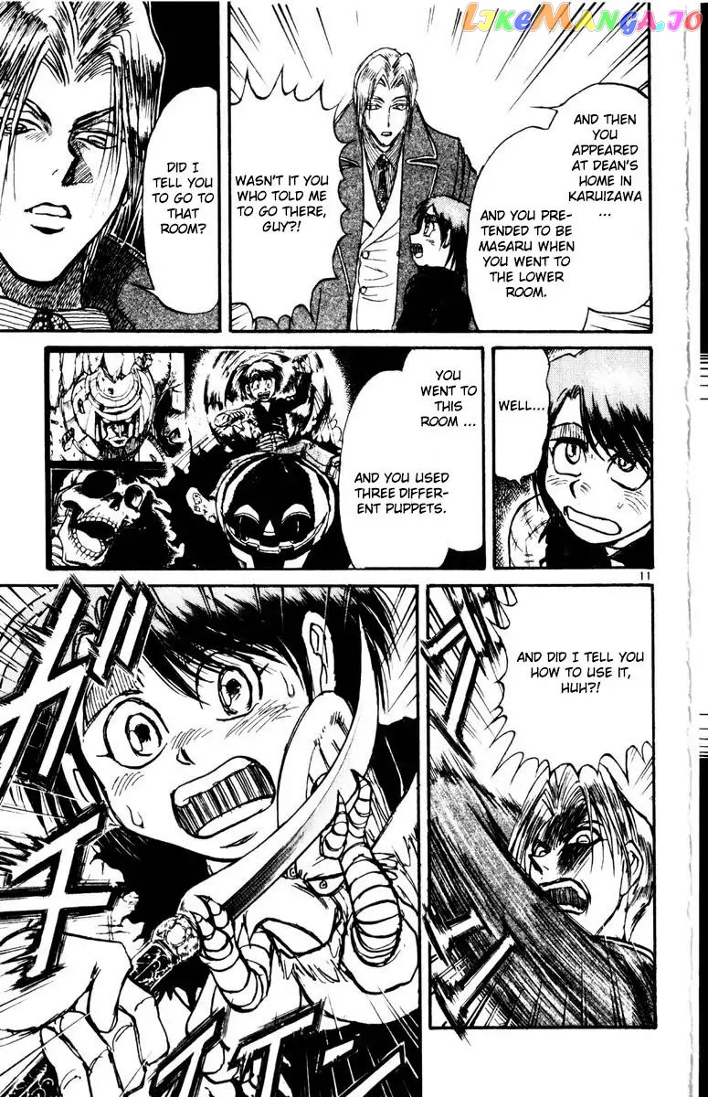 Read Karakuri Circus Manga Online