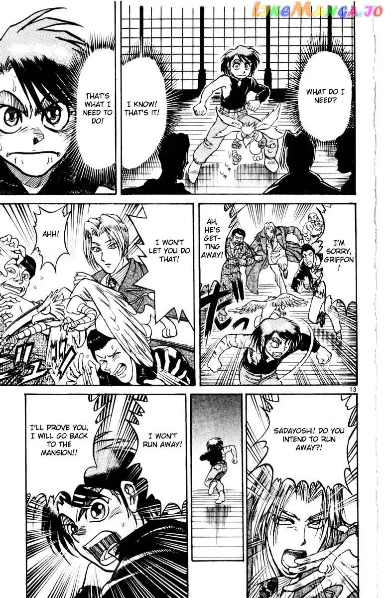 Read Karakuri Circus Manga Online