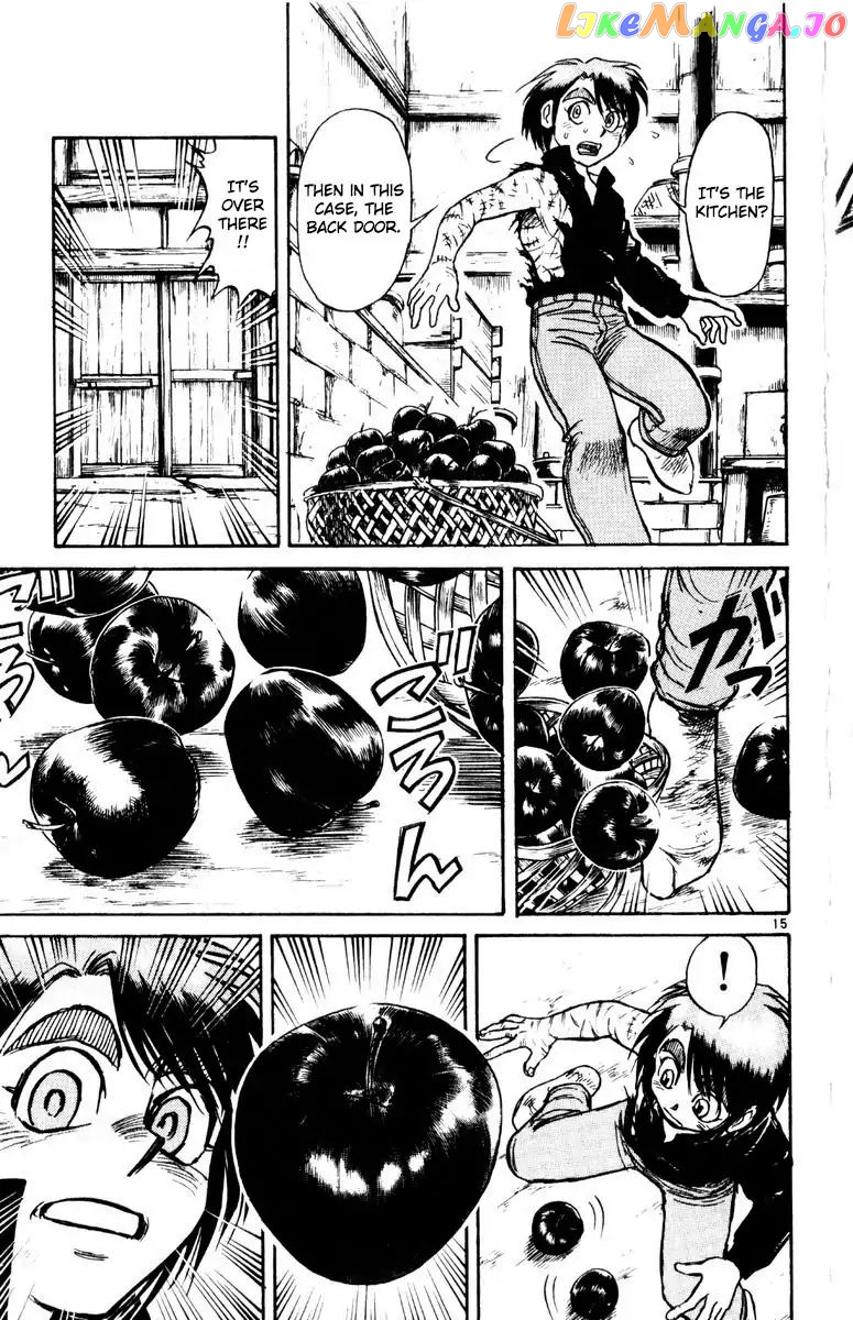 Read Karakuri Circus Manga Online