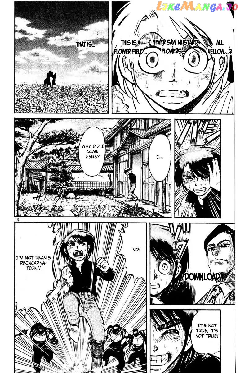Read Karakuri Circus Manga Online