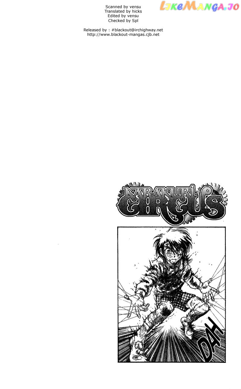 Read Karakuri Circus Manga Online