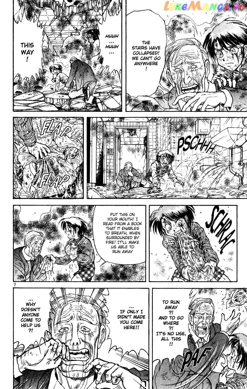 Read Karakuri Circus Manga Online