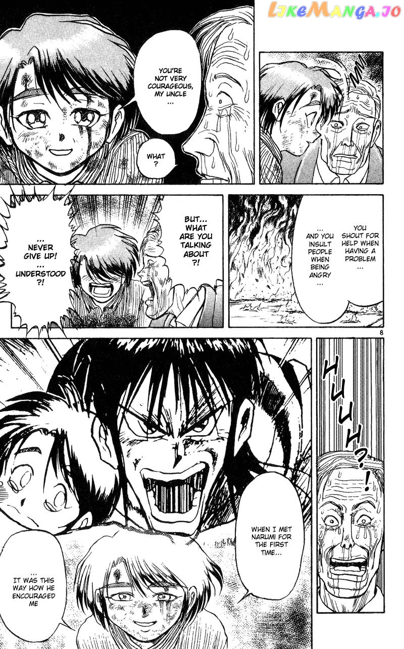 Read Karakuri Circus Manga Online