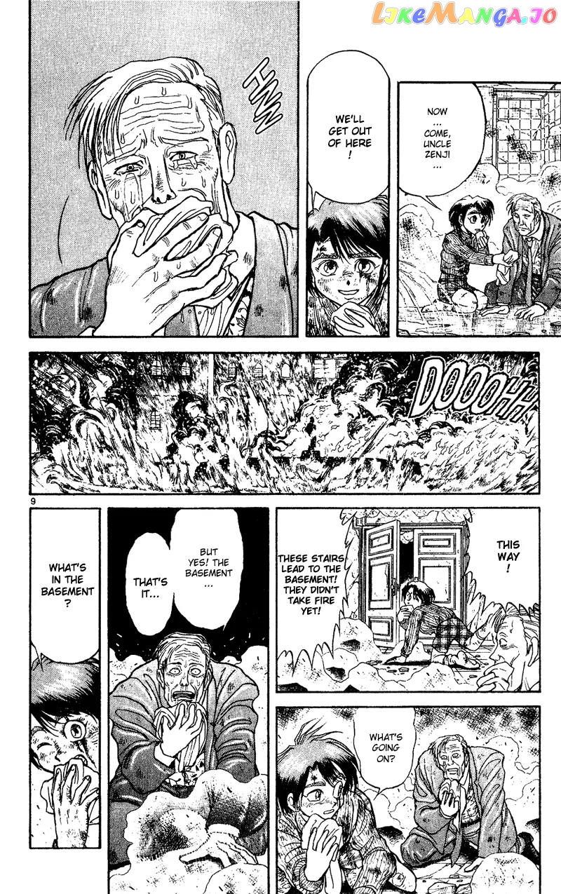 Read Karakuri Circus Manga Online