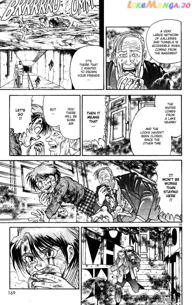 Read Karakuri Circus Manga Online