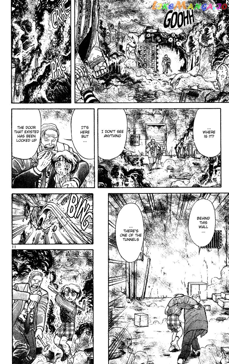 Read Karakuri Circus Manga Online