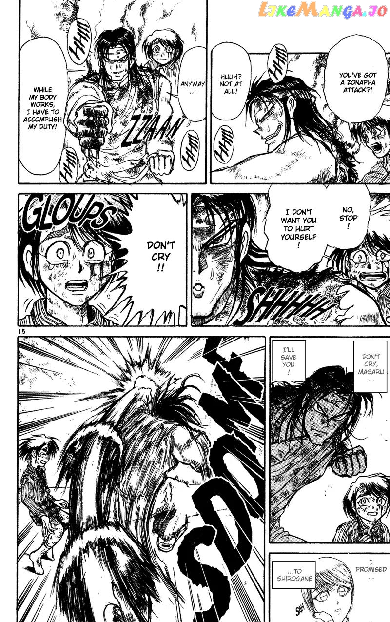 Read Karakuri Circus Manga Online