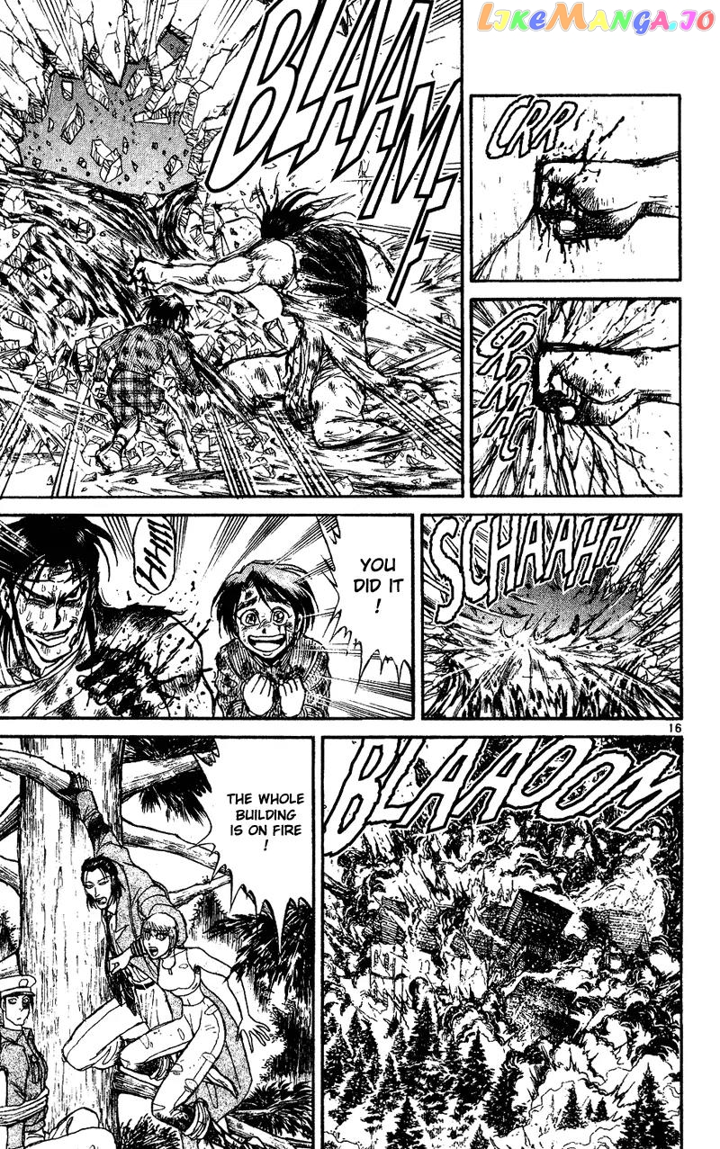 Read Karakuri Circus Manga Online