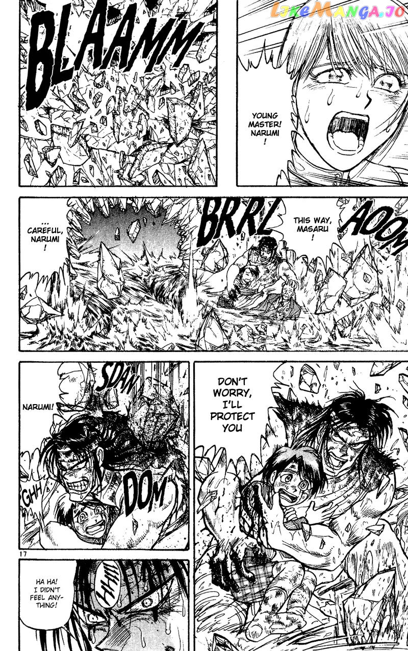 Read Karakuri Circus Manga Online