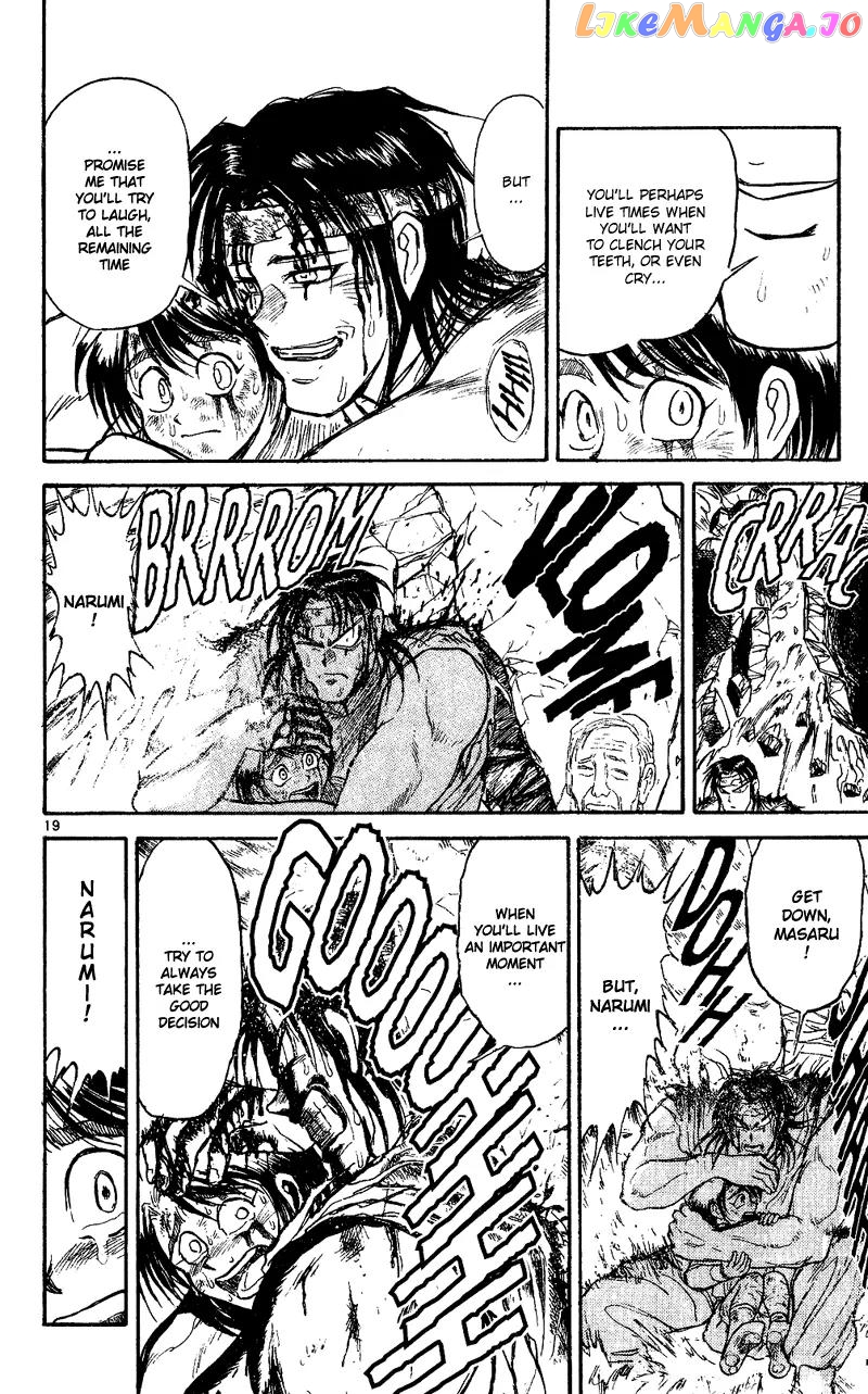 Read Karakuri Circus Manga Online