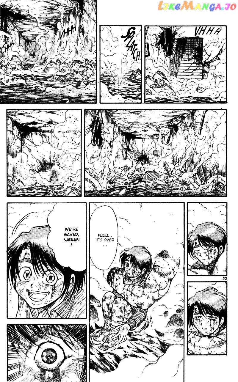 Read Karakuri Circus Manga Online