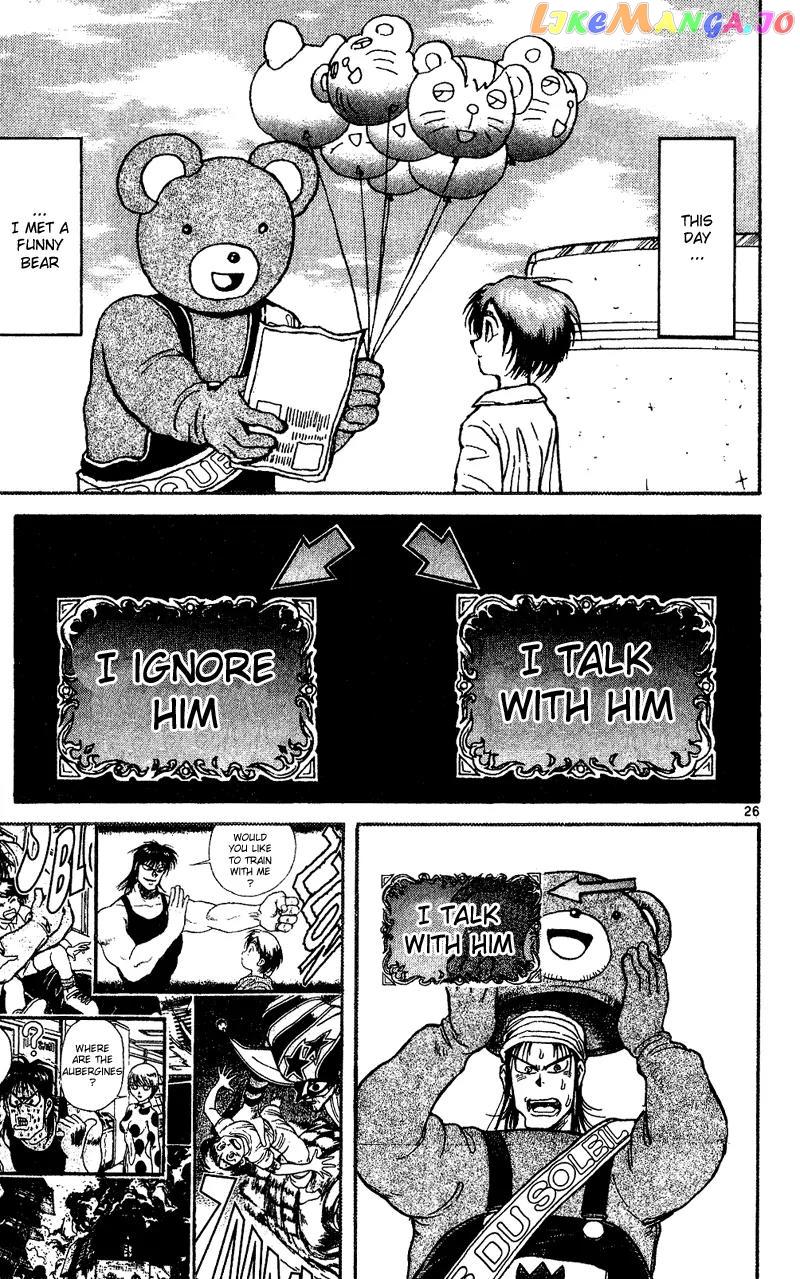 Read Karakuri Circus Manga Online