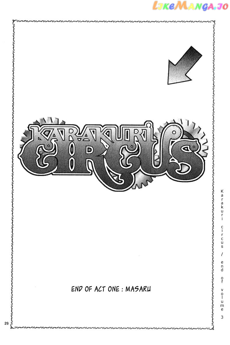 Read Karakuri Circus Manga Online