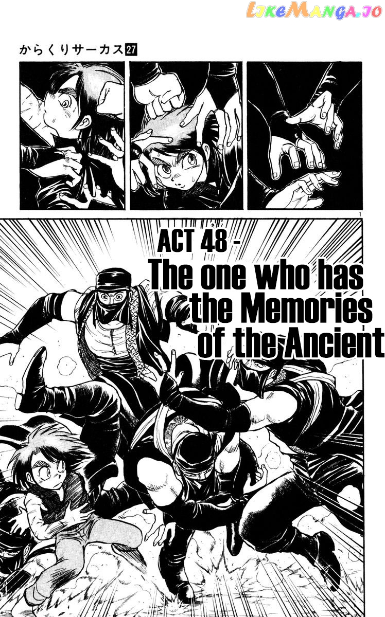 Read Karakuri Circus Manga Online