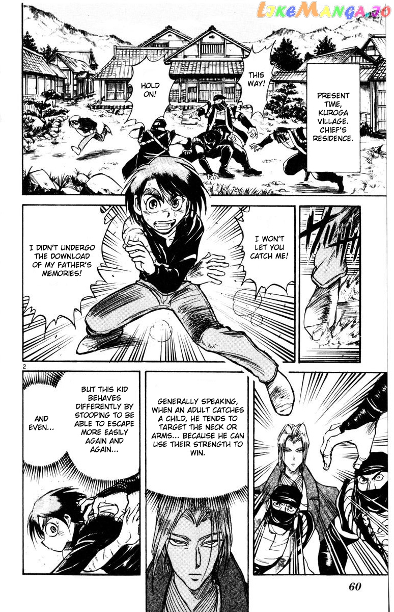 Read Karakuri Circus Manga Online