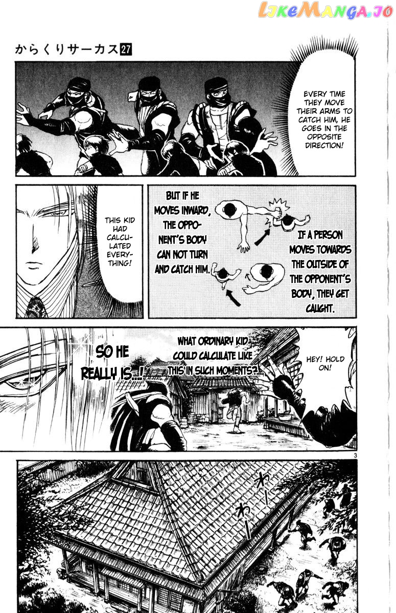 Read Karakuri Circus Manga Online