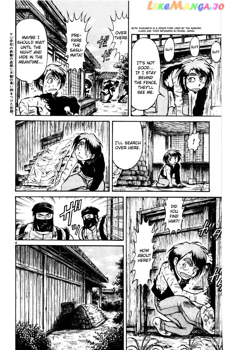 Read Karakuri Circus Manga Online
