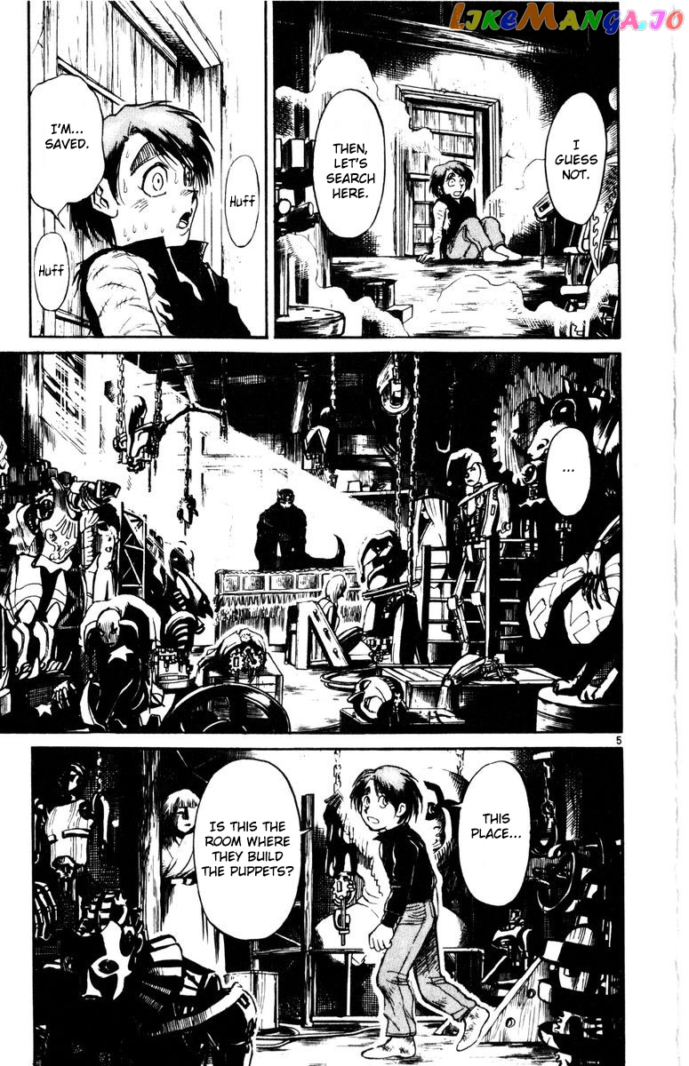Read Karakuri Circus Manga Online