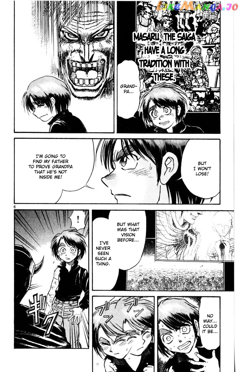 Read Karakuri Circus Manga Online